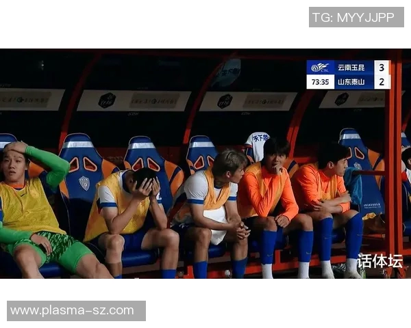 山东泰山惨遭四轮不胜主帅失误引发深夜致歉何时迎来转机